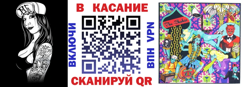 Купить наркотики сайты Фролово Каннабис  МЕФ 