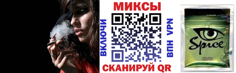 БУТИРАТ жидкий экстази  Фролово 