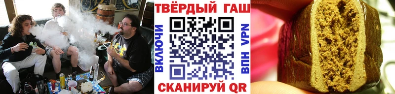 shop формула  блэк спрут как войти  Фролово  где продают   ГАШ Ice-O-Lator 