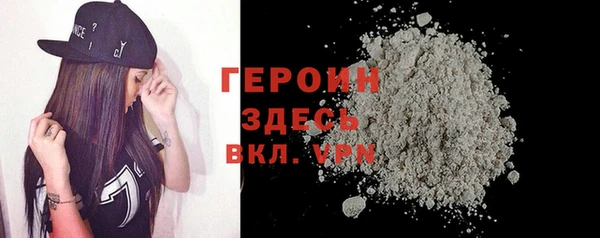 кокс Белоозёрский