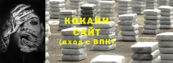 кокс Белоозёрский