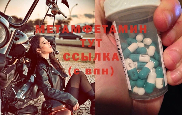бутират Богданович