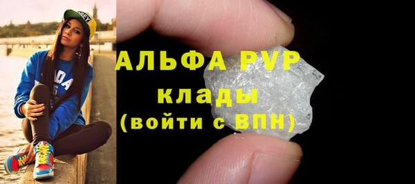 бутират Богданович
