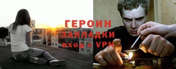 кокс Белоозёрский