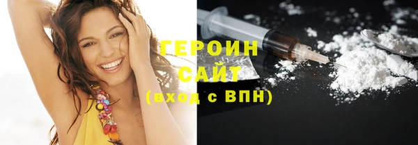 бутират Богданович