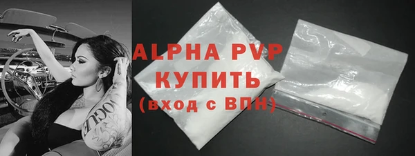 кокс Белоозёрский