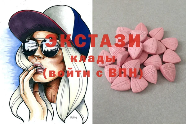 бутират Богданович