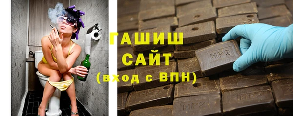 кокс Белоозёрский
