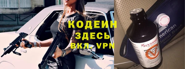 кокс Белоозёрский