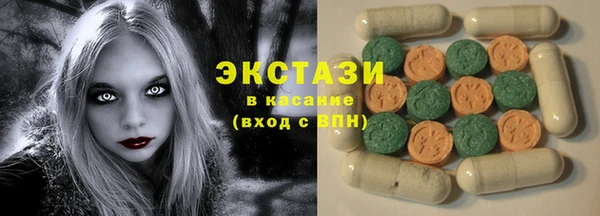 бутират Богданович