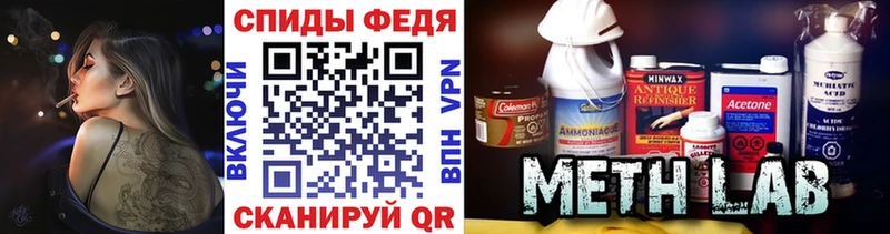 дарк нет Telegram  купить  цена  Фролово  Первитин витя 