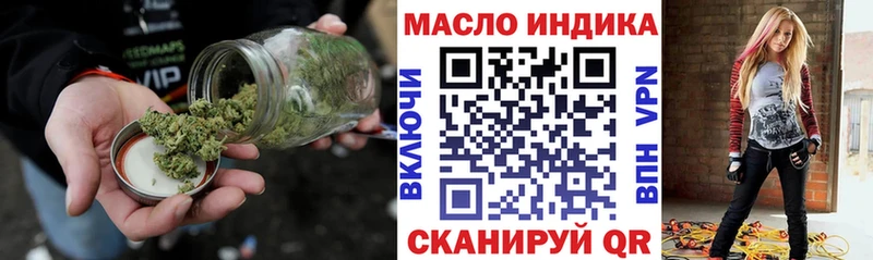 KRAKEN ССЫЛКА  Фролово  ТГК концентрат 
